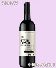 探索美拉圖葡萄酒代理代辦之路 機(jī)遇、策略與市場(chǎng)前景